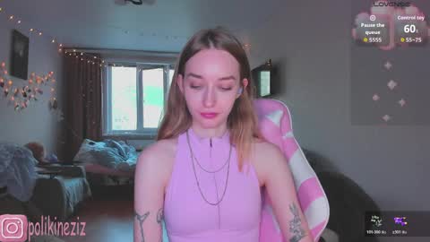 Sara online show from May 22, 4:47 pm