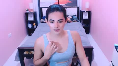 miamoreamara69 online show from July 24, 8:39 pm