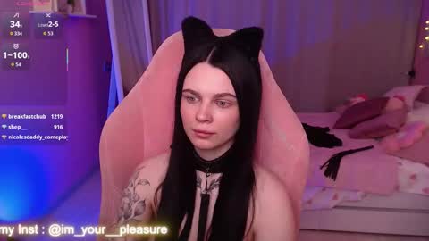 Kate online show from March 2, 5:08 am