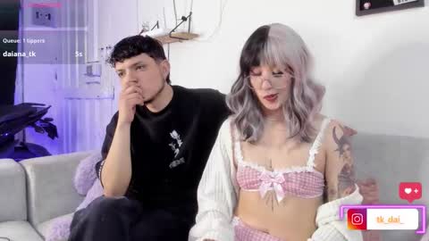  Mishel  Jacob  online show from December 21, 3:24 am