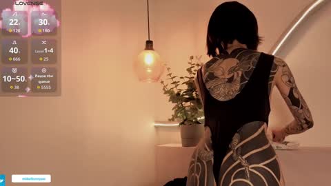 midori__san online show from February 12, 1:04 pm