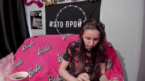 MilAna online show from December 6, 9:38 am