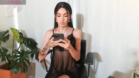 MILAN SANTANA online show from February 12, 9:01 pm