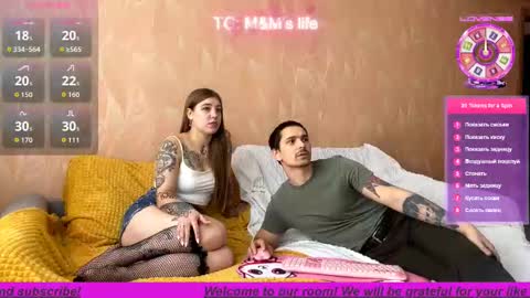 Miley online show from November 22, 6:12 am