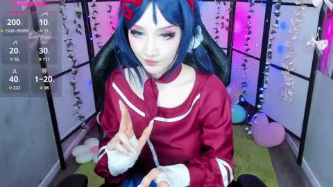 milky cute online show from February 3, 3:53 am