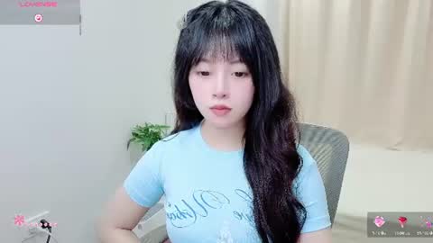 Na online show from July 13, 2:59 am