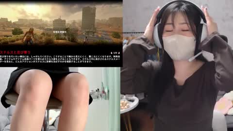 Snapshot of minami0804 chatting on October 15, 4:38 am minami0804 online show from October 15, 4:38 am
