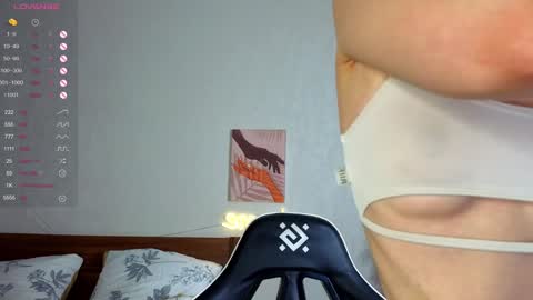 Snapshot of minnietammy chatting on October 16, 11:14 pm Mary is here 3 My favorite patterns 77143222321Try my private online show from October 16, 11:14 pm