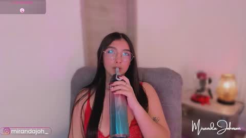 Miranda online show from December 18, 2:12 pm