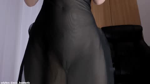 Ivy online show from February 5, 12:31 pm