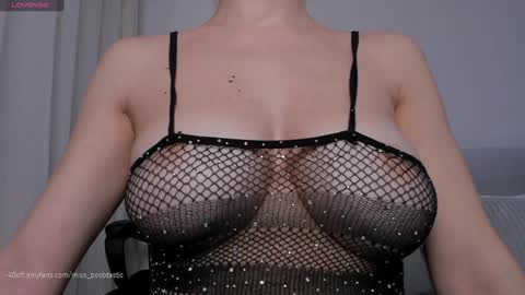Snapshot of miss_boobtastic chatting on December 30, 1:47 pm Ivy online show from December 30, 1:47 pm