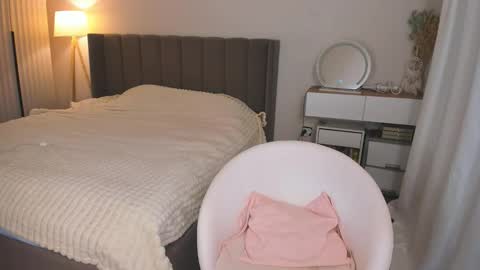 Aiza my last streams til Dec 8 online show from February 18, 12:38 pm