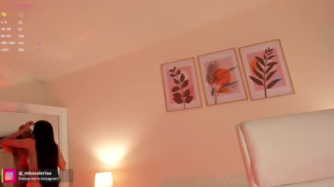 Valeria Davila online show from February 27, 12:53 pm