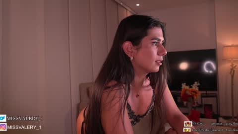 Snapshot of missvalery_1 chatting on January 7, 1:38 am OF online show from January 7, 1:38 am