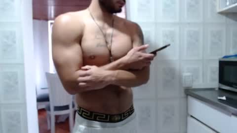 mistersam33 online show from February 11, 9:56 pm