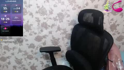 Snapshot of miya_sexasian chatting on December 5, 12:58 am Miya asian online show from December 5, 12:58 am