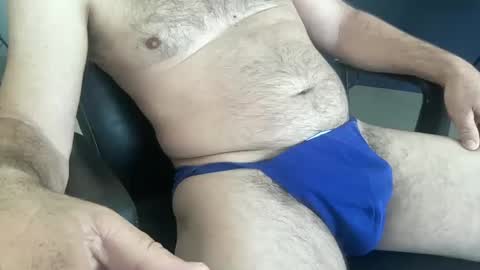 Snapshot of mjspel chatting on March 7, 7:05 pm dirtymind online show from March 7, 7:05 pm