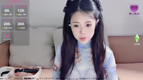 Snapshot of moli666 chatting on September 25, 1:56 am Alice online show from September 25, 1:56 am