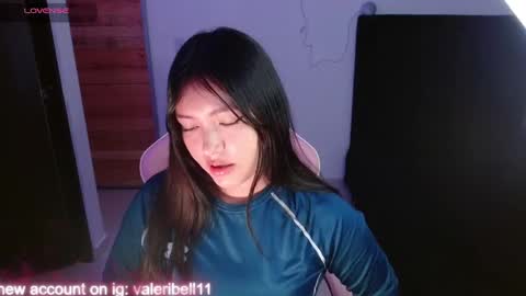 Snapshot of moonbella_bell chatting on January 24, 3:32 am bell online show from January 24, 3:32 am