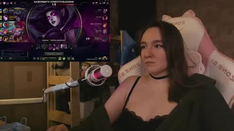 Katrin online show from May 31, 9:38 pm