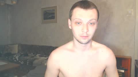 Erik online show from February 20, 2:00 am