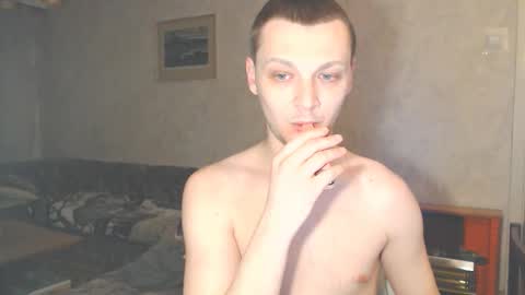 Erik online show from February 8, 12:03 am