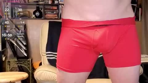 my_curiosity_ online show from May 23, 3:57 am