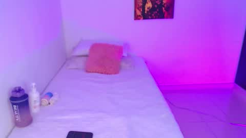 My Sweety Bom online show from February 17, 7:13 pm