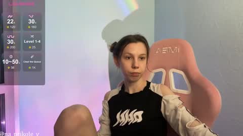 Vanessa and Julia  online show from January 9, 8:36 pm