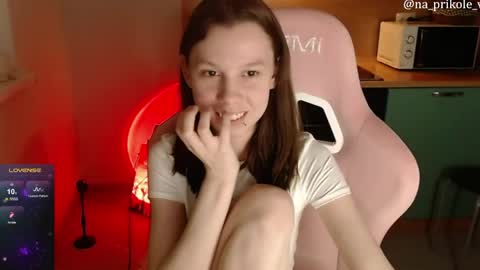 Vanessa and Julia  online show from April 18, 7:58 pm