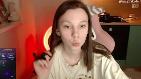 Vanessa and Julia  online show from April 11, 8:24 pm