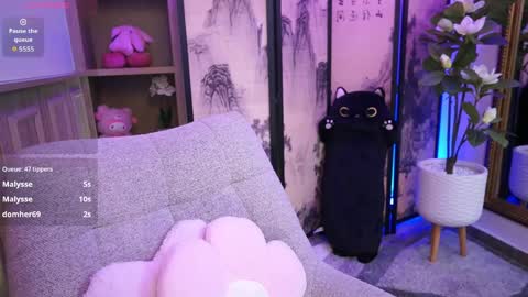 namikimura online show from April 17, 10:01 pm