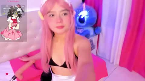 nara_pink online show from February 15, 7:56 pm