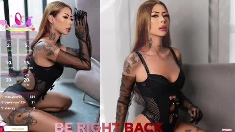 natababe_ online show from March 25, 2:07 am