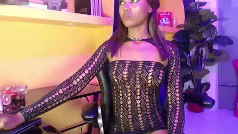 nathalia online show from February 6, 7:12 am