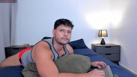 Nate Ocean online show from April 21, 4:19 am