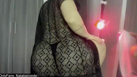 NATTI online show from September 11, 2:46 am