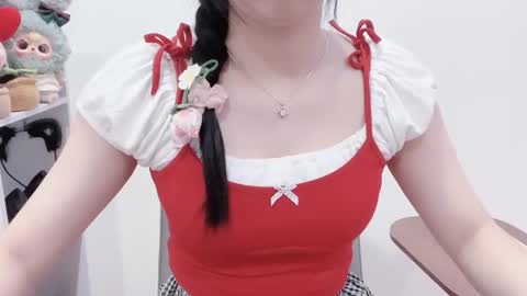 Kiki online show from November 25, 4:33 am