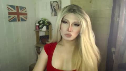 alexa online show from December 23, 1:56 am