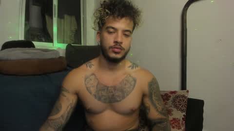 Nei turn green online show from January 13, 2:39 am