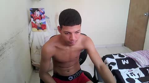Snapshot of nerek_master chatting on January 22, 5:59 pm nerek master online show from January 22, 5:59 pm