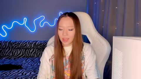 Mina online show from December 22, 12:12 pm