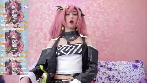 NEZUKO MITSURI online show from November 14, 5:26 pm