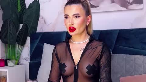 Iris online show from November 10, 9:23 am