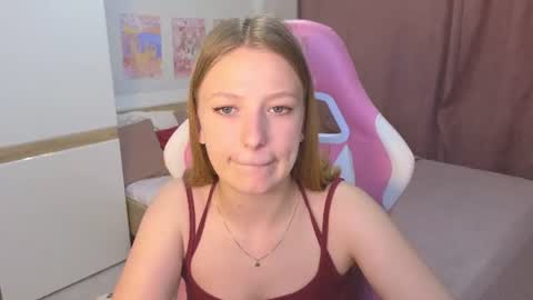 Beatrice online show from July 18, 11:12 am