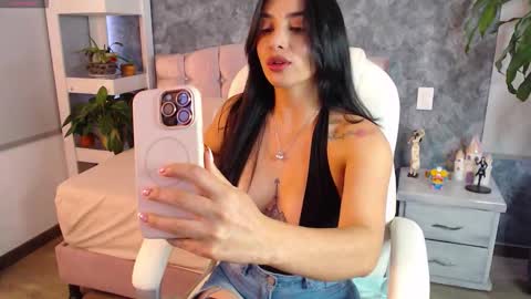 Niko Robin online show from November 22, 5:33 pm