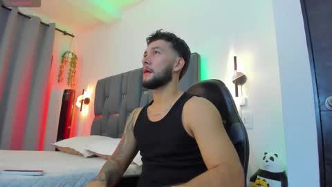 NOAH online show from January 11, 3:56 am