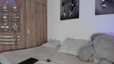 Noah online show from December 22, 2:28 am