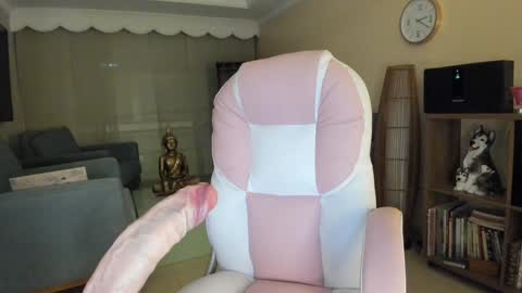  In instagram dayhannanoemi online show from November 16, 12:23 am