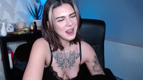 Nova online show from December 17, 12:12 pm